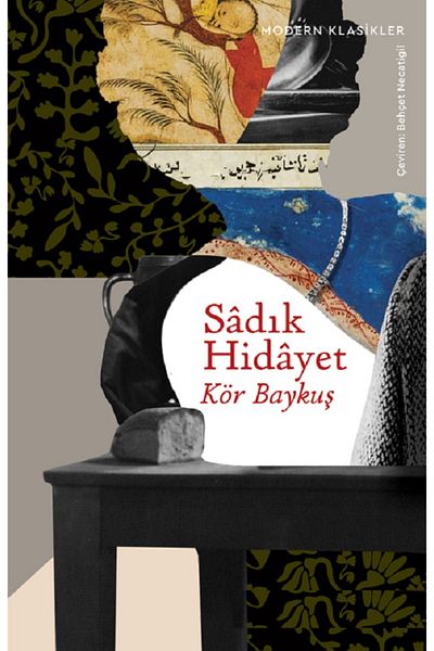 Bloomsbury Blind Owl - Faithful Hidayet