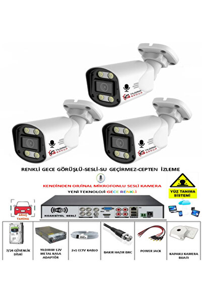 YILDIRIMGROUP 3 LÜ SESLİ GÜVENLİK KAMERASI 5 MP GECE RENKLİ YÜZ VE ARAÇ TANIMALI FULL HD KAMERA SİSTEMİ