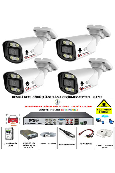 YILDIRIMGROUP 4 LÜ SESLİ GÜVENLİK KAMERASI 5 MP GECE RENKLİ YÜZ VE ARAÇ TANIM...
