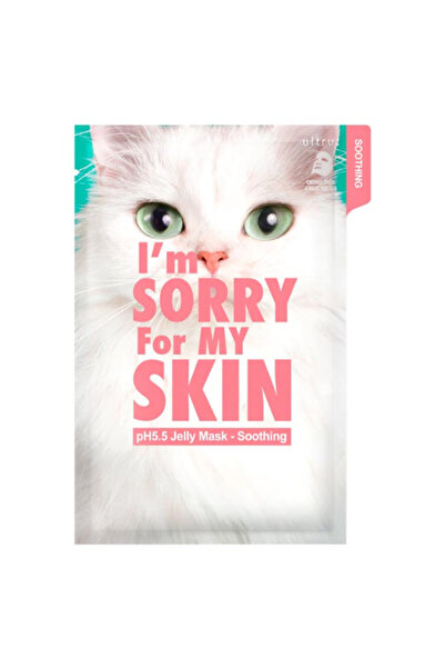 I'm Sorry For My Skin - قناع مهدئ بدرجة حموضة 5.5