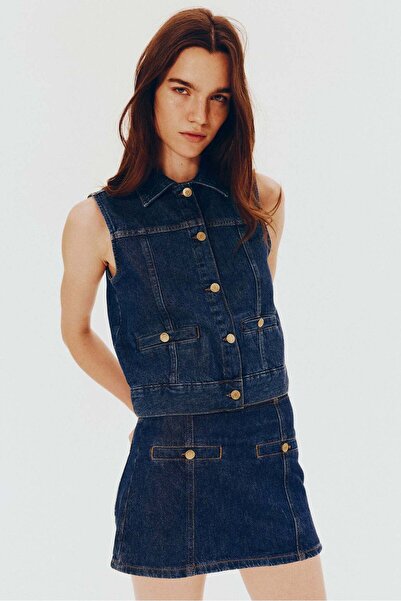 H&M سترة جينز