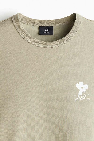 H&M COOLMAX® Regular Fit T-shirt