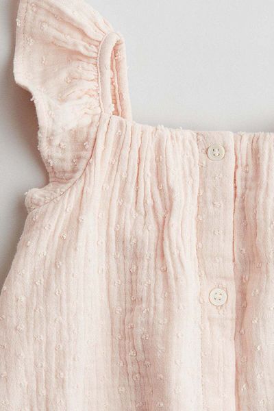H&M بدلة رومبير قطنية
