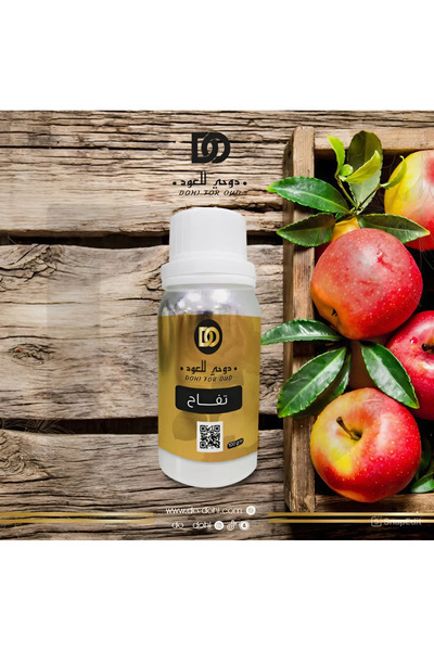 DO-SMAI زيت عطري تفاح 100 ملي