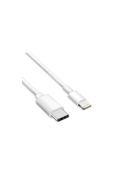 REDz Accessories Data Cable, Compatible With Iphone - Type-c, Length 2 Meters, Supports Fast Charge, White