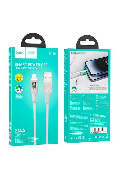 REDz Accessories Data Cable, Iphone Compatible, Usb To Lightning, Hoco U120, Power 2.4a, 1.2m, Gray