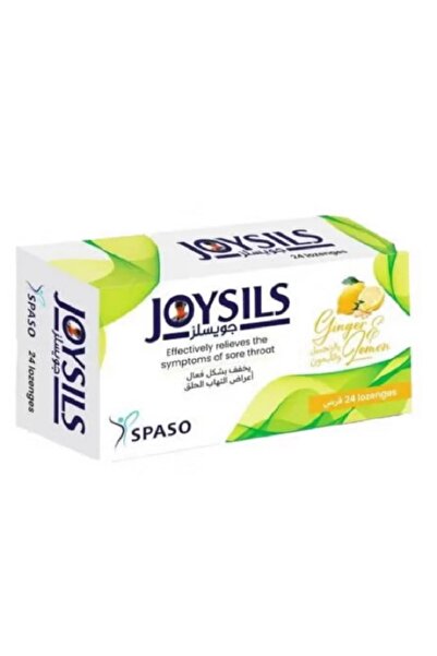 Spaso معينات جويسيلز بالزنجبيل والليمون ٢٤ قطعة