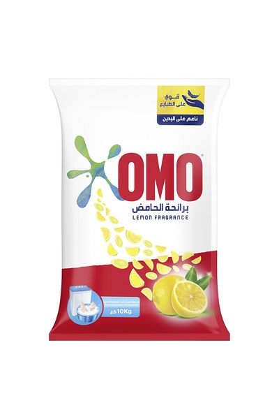 Omo Top Load Lemon Washing Powder 10 kg
