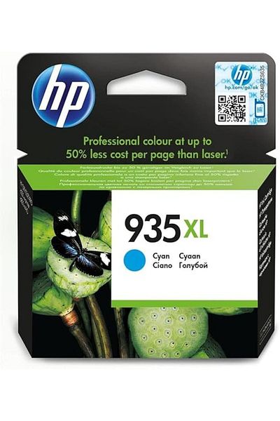 HP 935XL Cyan Original Ink Advantage Cartridge - C2P24AE
