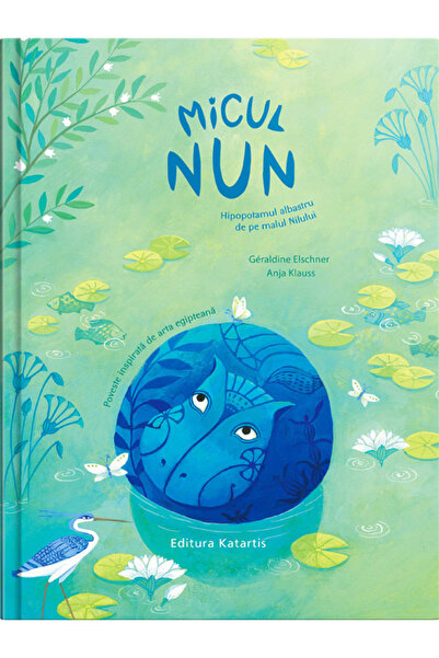 Editura Katartis Η Μικρή Μοναχή