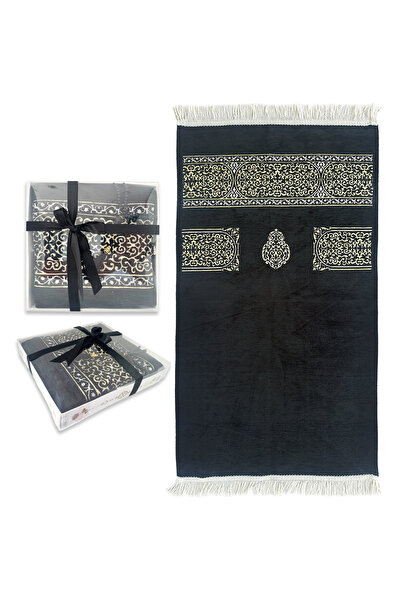 Yeşilipek Ultra Plus Kabe Örtüsü Şönil Seccade Set