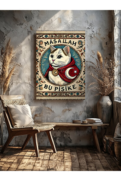 Decorative Cat Home Office Kitchen Living Room Wall Decoration Canvas Painting