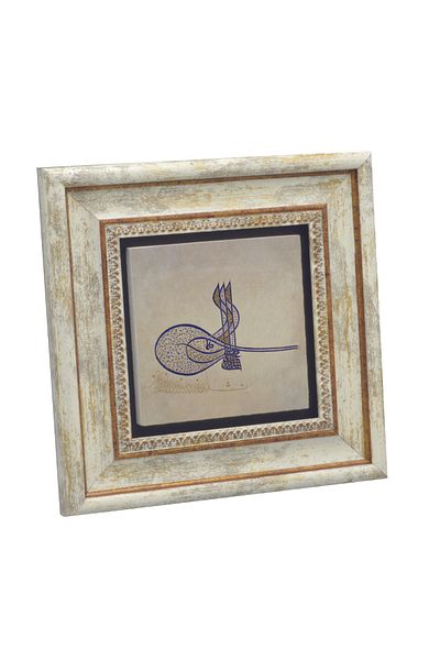 Sadrazam Natural Stone Painting with Printed Tughra of Sultan Suleiman (20 X 20 Kh-238)