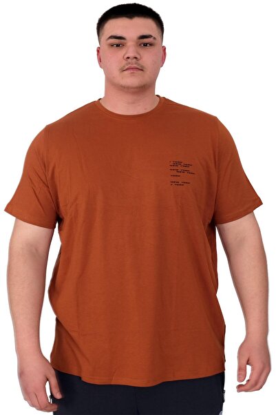 ModeXL Ανδρικό μπλουζάκι με λαιμόκοψη Space U25018 κανέλα