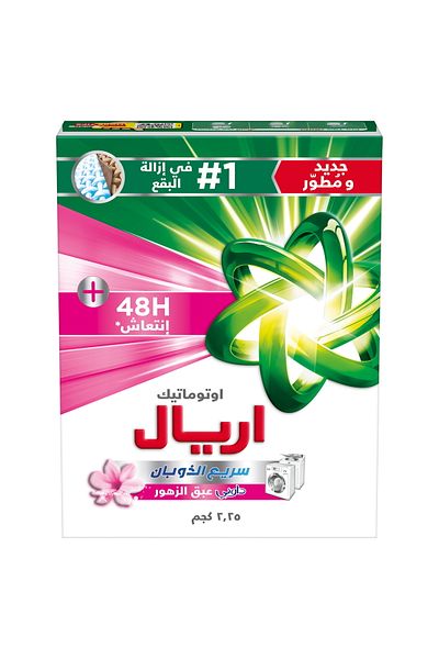 Ariel Automatic Downy Fresh Laundry Detergent Powder 2.25 kg