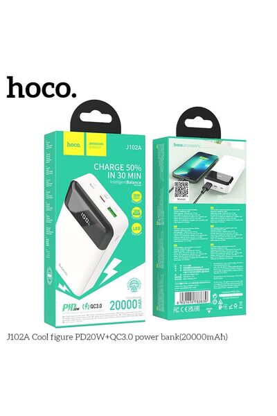 REDz Accessories Εξωτερική μπαταρία 20.000 mAh, Γρήγορη φόρτιση, PD QC 3.0, 3A, 20W, USB και Type-C, Λευκή