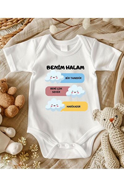 lupi HALA YAZILI isimli bebek zıbın anne yenge teyze dayı amca yazılı bebek h...