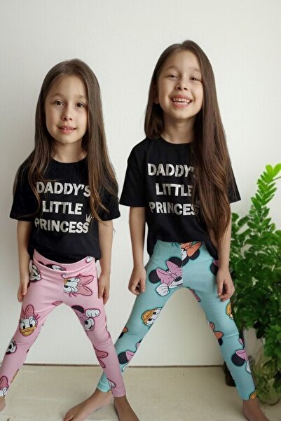 QUB CLUB Devojčice tajice Štampano 2 komada