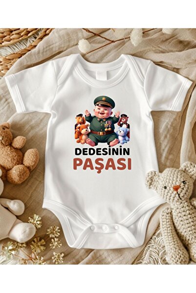 lupi بدلة أطفال مطبوع عليها عبارة 'عم'، مصنوعة من القطن بنسبة 100%