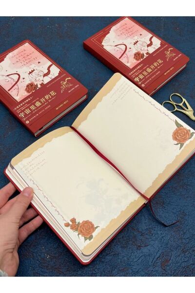 Kağıt Gemi Dükkan تصميم خاص دفتر ملاحظات باللون الأحمر للأمير الصغير / دفتر ملاحظات / مجلة رصاصة