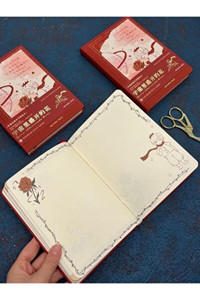 Kağıt Gemi Dükkan تصميم خاص دفتر ملاحظات باللون الأحمر للأمير الصغير / دفتر ملاحظات / مجلة رصاصة