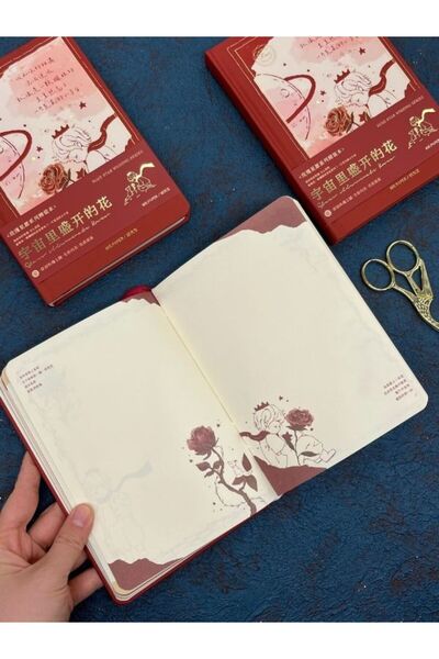 Kağıt Gemi Dükkan Special Design Little Prince Red Color Notebook / Notebook / Bullet Journal