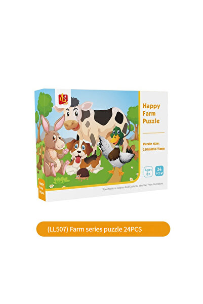 MaxRenard مزرعة سعيدة 24 قطعة أحجية للأطفال، حيوانات لطيفة، رسوم متحركة تحت الماء، رسم منخفض الصعوبة، تحدٍ صغير