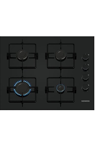 Siemens Ankastre Siyah Ankastre Set 175 (HB534FER3T-EO6C6PP30O-LC63KPJ60T)