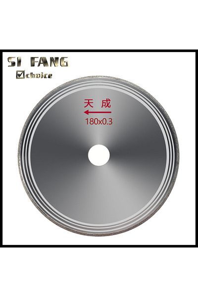 SI FANG 180mm Ultra-thin Diamond Circular Saw Blade 7 Inch Cutting Disc Cutting Jade Wheels For Agate Gla...
