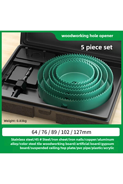 choice2 5pcs set BAOLIAN Hole Saw Set,Metal Core, 19-64/64-127/19-127mm Saw C...