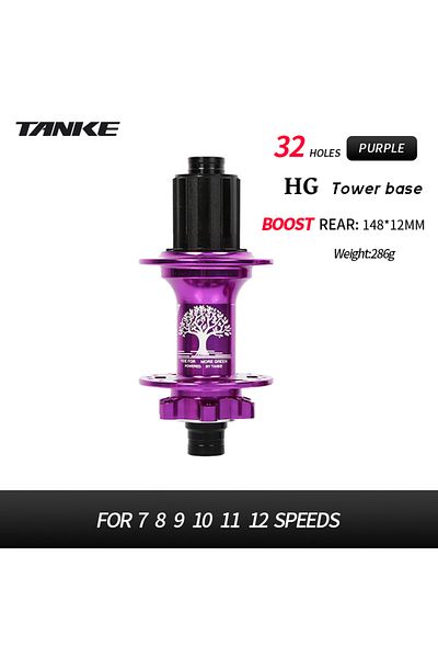 TANKE 6-bolt 32h Hg Purple Rear -boost 12x148,15x110,aluminum Bicycle Hub,32 Holes 120 Clicks 4bearin