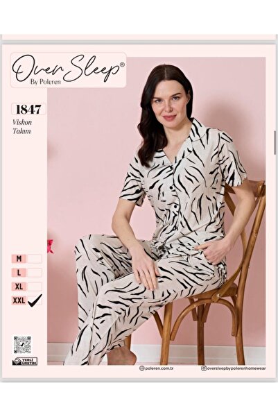 Over Sleep by Poleren Σετ πιτζάμες Over Sleep με φούγκα