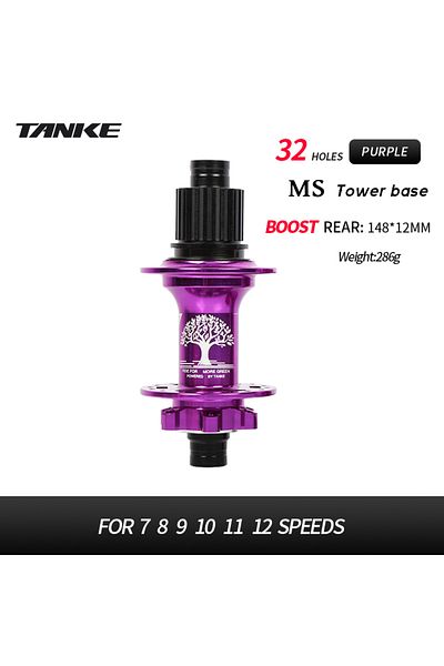 TANKE 6-bolt 32h Ms Purple Rear -boost 12x148,15x110,aluminum Bicycle Hub,32 Holes 120 Clicks 4bearin