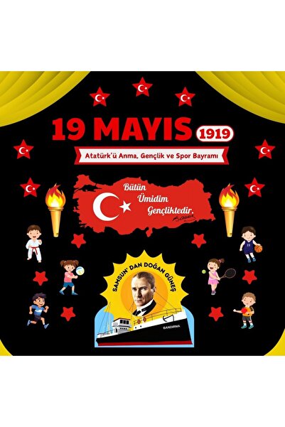 Ti Play 19 MAYIS ATATÜRK'Ü ANMA GENÇLİK VE SPOR BAYRAMI OKUL PANOSU