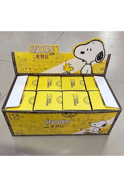 Hot Toys 1 Pack Genuine Snoopy Blind Box Puzzle Assembly Ornaments Cartoon Scene Children Assembled Unzipped