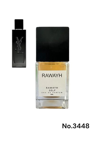 LIMITED Self perfume from Brand (Novel) 50ml, an alternative to My Self by Yves Saint Laurent