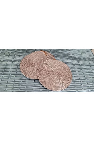 Life For You American Service 6 Pcs 32cm Plate A.Brown&Gold Runner