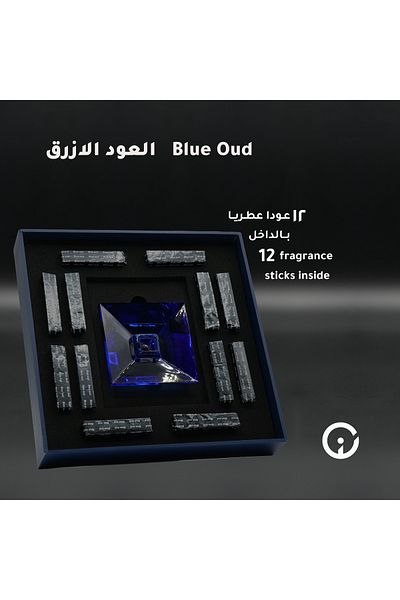 iOud Pure Blue Oud - 12 Sticks