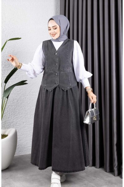 WOMEN'S DENIM VEST-SKIRT 2-Piece SET
