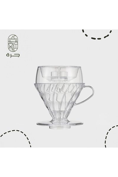 Jarrah Hario V60 Coffee Filter Jar