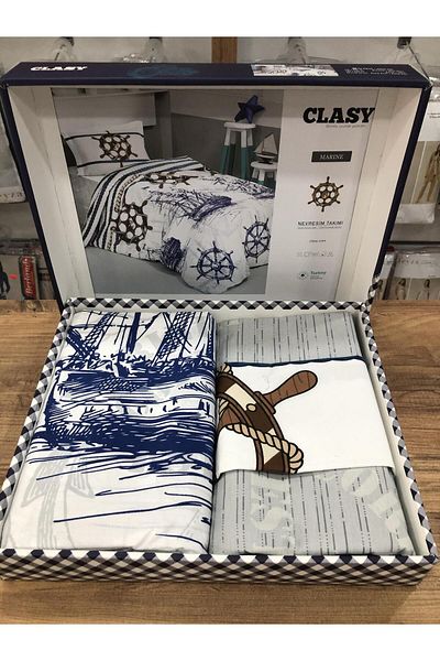 Clasy Комплект завивки Ranforce, единичен, морски