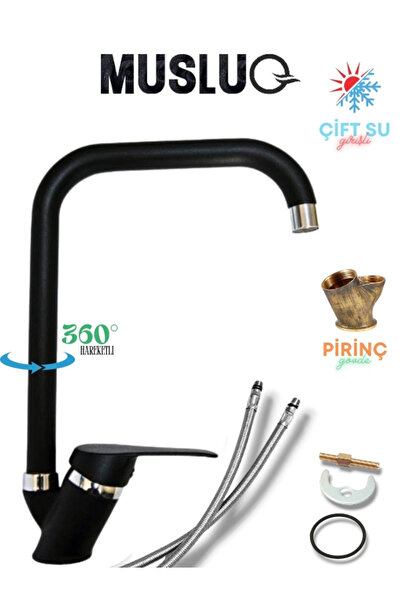 MUSLUQ صنبور حوض المطبخ ذو الزاوية السوداء من الكروم، جسم نحاسي