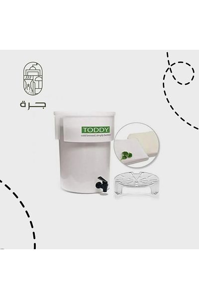 Jarrah Toddy ColdBrew Tool | Toddy Cold Brew System from a Pitcher