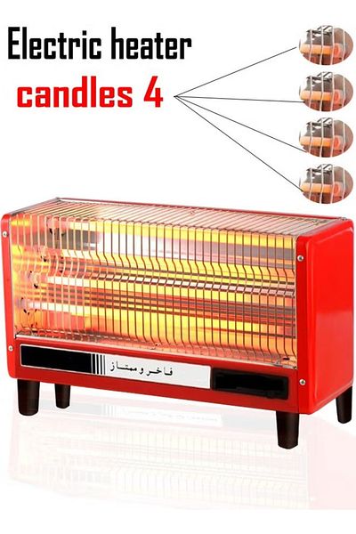 Cady One Rectangular Electric Heater 2000W with 4 Quartz Tubes and Adjustable Temperature Control