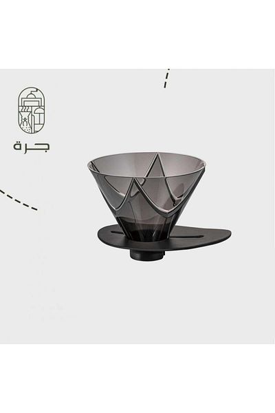 Jarrah Black plastic coffee filter funnel with jar base