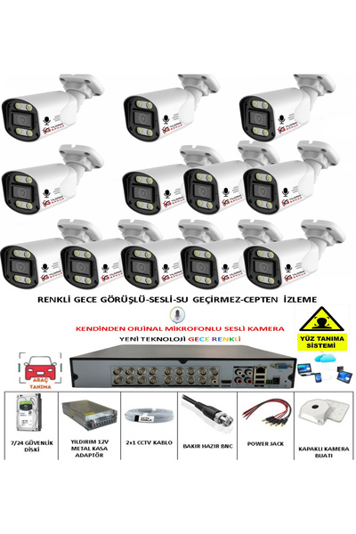 YILDIRIMGROUP 12 Lİ SESLİ GÜVENLİK KAMERASI 5 MP GECE RENKLİ YÜZ VE ARAÇ TANIMALI FULL HD KAMERA SİSTEMİ