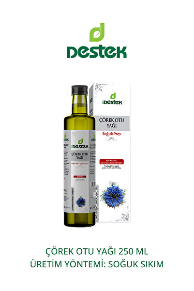 Destek Çörek Otu Yağı Çörekotu 250 ml Soğuk Pres