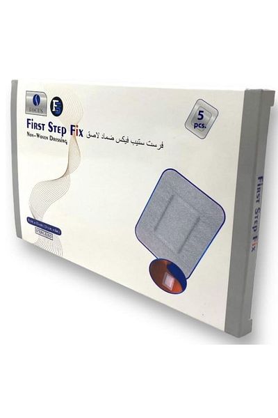 First Step Fix 9x15 cm – 5pcs | Medical-Grade Adhesive Dressing, Sterile, Hypoallergenic