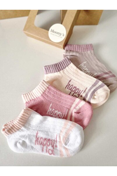 Moonys Socks Collection Момичешки цветни чорапи „Happy!“ Комплект от 4 чифта