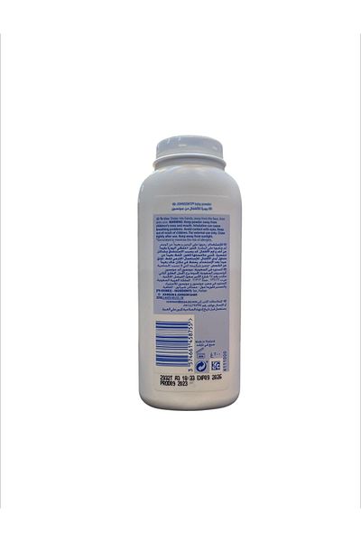 Johnson's Johnson's Baby Powder - 200g